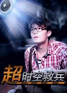 may tion-你的输卵管对我打了烊!!请告诉我今后怎么扛[10GIF 1v/4.5G]